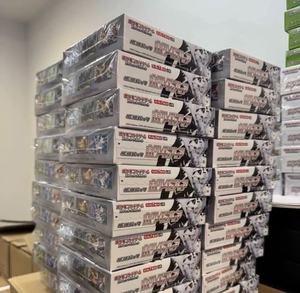 12 Boîtes de <span class=keywords><strong>Cartes</strong></span> à Collectionner PTCG Japonais [SV11B] Black Bolt the Rockets' Glory Sakaki Super Dream Meow Coffret Cadeau Anime Vente en Gros - Product Image 6