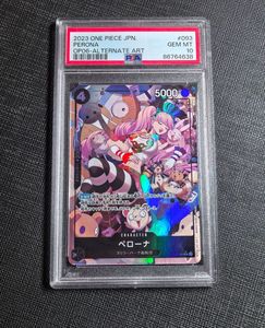 100% Original Japonés <span class=keywords><strong>Ver</strong></span>. OP06 Zoro <span class=keywords><strong>Anime</strong></span> Cartas Coleccionables Alas del Capitán TCG Caja de Sobres Coleccionable ONES PIECED Card - Product Image 4