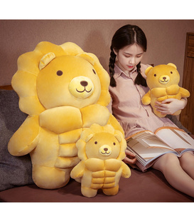 Mainan mewah beruang otot boneka babi roti Fitness bantal tidur untuk pacar mainan binatang hadiah Hari Valentine - Product Image 3