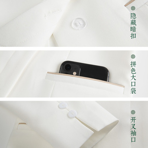 Vêtements <span class=keywords><strong>de</strong></span> travail haut <span class=keywords><strong>de</strong></span> gamme pour femmes en polyester, style chinois, pour serveuses <span class=keywords><strong>de</strong></span> <span class=keywords><strong>restaurant</strong></span>, automne-hiver, hôtels, restaurants <span class=keywords><strong>de</strong></span> <span class=keywords><strong>fruits</strong></span> <span class=keywords><strong>de</strong></span> <span class=keywords><strong>mer</strong></span> - Product Image 4