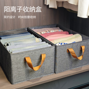 Clothes Storage Box Gray Foldable Stackable With Handles For Wardrobe Organization - Product Image 3
