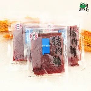 Hongxiangji Luftgetrocknete Schweinefleisch-Jerky Fabrik Großhandel Original Geschmack Rindfleisch-Jerky Fleisch-Snack Getrocknetes Fleisch Trockenfleisch Verzehrfertiges Schweinefleisch - Product Image 4