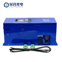 3kw-20kw stabilisateur électronique fréquence variable transformateur UV lampe de polymérisation UV gradateur alimentation électronique UV