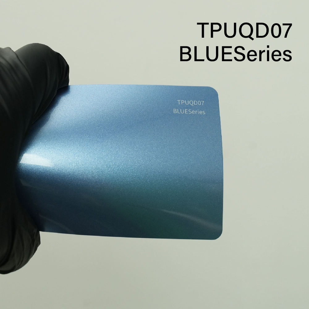 TPUQD07 บลูซีรีส์