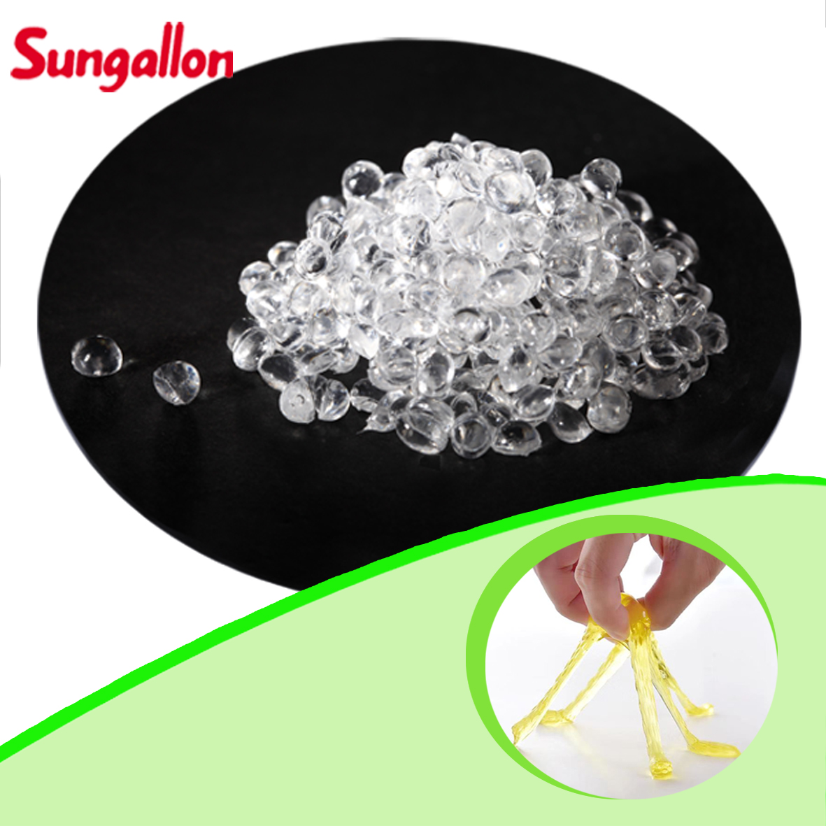 Sungallon GP200-C109 серии Tpe пластиковое сырье игрушки CN;GUA прозрачный 0Q СЭБС/просачивается/минеральное масло