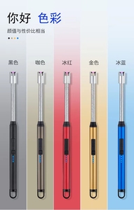 New Arrival Electric Bbq <strong>Lighter</strong> Candle Electric <strong>Lighter</strong> Electric Candle <strong>Lighter</strong> Manufacturer - Product Image 2