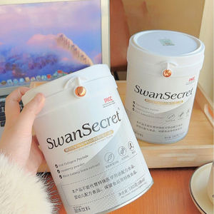 Kadınlar için kuş yuvası derin deniz <span class=keywords><strong>Cod</strong></span> kolajen peptid tozu Anti-Aging beslenme yemek yedek cilt beyazlatma bakım içecek - Product Image 2