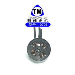 TM công suất cao tốc độ cao 10000kv 0703 <span class=keywords><strong>outrunner</strong></span> động cơ không chổi than cho FPV đua Drone <span class=keywords><strong>RC</strong></span> máy bay máy bay máy bay - Product Image 1