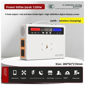 Fuente de Alimentación de Iones de Litio de 200W para Exteriores, para Mercados Nocturnos Móviles y Puestos Callejeros, 220V, Gran Capacidad, Portátil, para Transmisión en Vivo - Product Image 6
