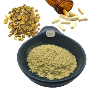 Baicalina de Alta Calidad 85% 21967-41-9 Extracto de Raíz de Scutellaria Baicalensis en Polvo <span class=keywords><strong>90%</strong></span> Wogonina 98% - Product Image 1