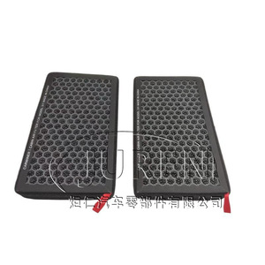 Filtro de Aire de Cabina 240x115x30mm Para TSL 1107681-00-A Hebei China - Product Image 3