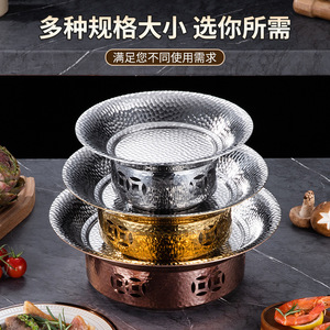 304 Stainless Steel Dry Pot Alcohol Stove Mini Hot Pot Copper Color Insulation Function Circular Shape Commercial Use - Product Image 3