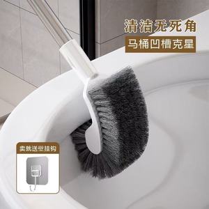 Wall Mounted Long Handle Toilet <b>Brush</b> Durable <b>Round</b> Lightweight Modern Design For Bathroom Cleaning - Product Image 3