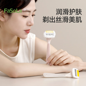 FaSoLa Women's Razor Stainless Steel 5 Layer Manual Shaver For Underarm And Leg Hair Removal With Aloe Vera Moisturizing - Product Image 1