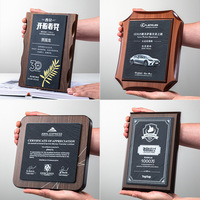Plaque de récompense en ardoise avec cadre en bois gravé sur mesure HBL pour les cadeaux d'honneur de retraite et de vente