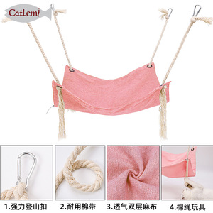 เปลแมว Catlemi สีชมพู ผ้าฝ้ายลินิน ระบายอากาศได้ดี เตียงแขวนสำหรับแมว อุปกรณ์สำหรับสัตว์เลี้ยง - Product Image 5