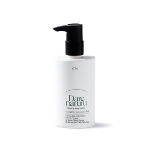 Loción para Manos y Cuerpo Dare Naturu Chi 300ml, Fórmula K-Beauty, Para Todo Tipo de Piel, Cuidado Diario de la Piel - Product Image 2