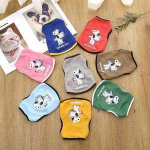 Chaleco para perros con diseño de animales de dibujos animados, ropa transpirable de poliéster para perros pequeños y gatos, para uso en interiores y exteriores - Product Image 2