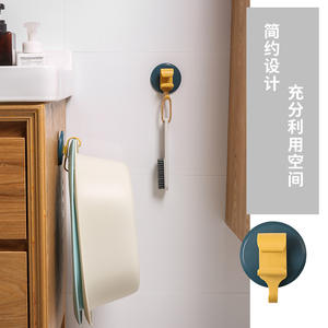 Crochet adhésif mural rond jaune et noir sans perçage pour rangement de salle de bain et toilettes - Product Image 2