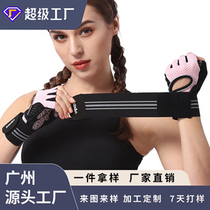 Gants de fitness demi-doigts Bodun rose-gris respirants antidérapants avec support de poignet pour entraînement en salle de sport unisexe - Product Image 4