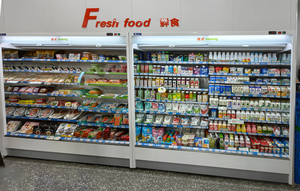 Refrigerador Comercial Remoto Multideck Abierto R290 Ventilado para Exhibición en Supermercados, Frutas, Verduras, Lácteos - Product Image 2