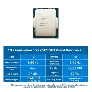 ซีพียูเดสก์ท็อป Intel Core i7-12700KF เจนเนอเรชั่น 12 ใหม่ แบบ Bulk ใช้งานร่วมกับเมนบอร์ด B760 และ Z790 ได้ - Product Image 6