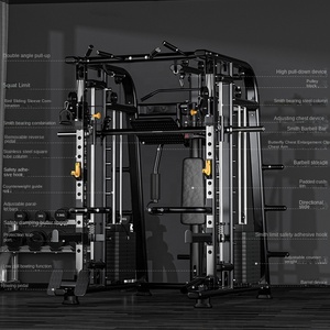 Máquina Smith Multifuncional para Levantamiento de Pesas, Equipo de Gimnasio en Casa con Cable Cruzado, Entrenamiento Deportivo XJLCS003-1 Multi - Product Image 1