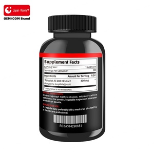 Suplemento de Extracto de Planta de Tongkat Ali de Alta Calidad para Adultos, Mejora la Resistencia, Cápsulas de Tongkat Ali para Hombres - Product Image 3