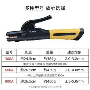 Junxia Welding Clamp 800A Copper Forged Industrial <b>Weld</b> <b>Holders</b> - Product Image 5