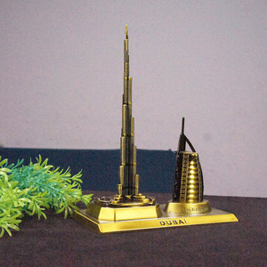 Metaal <span class=keywords><strong>Burj</strong></span> <span class=keywords><strong>Khalifa</strong></span> & <span class=keywords><strong>Burj</strong></span> Al Arab modelset, <span class=keywords><strong>Dubai</strong></span> architectuur sculptuur voor hotel, zakelijk geschenk, bulk, op maat gemaakte groothandel - Product Image 2