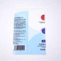 Emballage de film plastique pour étiquettes de bouteilles en PVC rétractable, imprimé en couleur personnalisée, étiquettes de manchon rétractable thermique pour cosmétiques