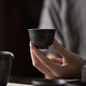 Black Silver Plated <b>Tea</b> Cup Round Handcrafted Jump Knife Vintage Kung Fu <b>Tea</b> <b>Set</b> Home Use Single Cup - Product Image 1
