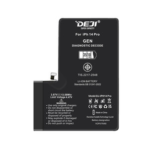 Batería Original DEJI 100% Saludable de Alta Capacidad para <span class=keywords><strong>iPhone</strong></span> 12 <span class=keywords><strong>Pro</strong></span>, 12 mini, 12 <span class=keywords><strong>Pro</strong></span> Max, 13 mini, 13 <span class=keywords><strong>Pro</strong></span>, 13 <span class=keywords><strong>Pro</strong></span> Max, 14 <span class=keywords><strong>Pro</strong></span>, 15 <span class=keywords><strong>Pro</strong></span>, <span class=keywords><strong>Pro</strong></span> Max - Product Image 1