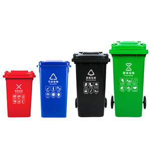 120L Black Plastic Pedal Dustbin <strong>Big</strong> Outdoor 120 Liter Recycling Waste Bin with Foot Structure Garbage Bin - Product Image 5