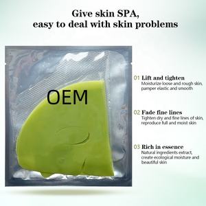 Mascarilla Facial Profesional de Colágeno Bio, Mascarilla Verde Oliva para Spa, Piel Propensa al Acné, Limpieza Profunda, Desintoxicante, Marca Privada OEM - Product Image 2