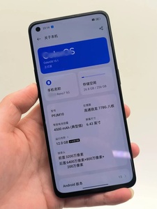 Venta al por Mayor de Teléfonos Inteligentes OP/PO Reno7 5G, Pantalla AMOLED de 6.43 Pulgadas y 90 Hz, Cámara Triple de 64 MP, 8 GB + 256 GB, 4500 mAh, Carga Rápida de 60 W, Versión Global - Product Image 2