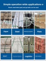 Machine de cerclage semi-automatique électrique portative à piles JD13-GA R-Pack de 13 à 16 mm pour textiles alimentaires et boissons