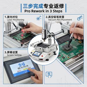 Estación de Soldadura y Desoldadura 3 en 1 SMD BGA, 110V/220V 5200W, Kit de Herramientas de Reparación de Soldadura, Estación de Retrabajo con Aire Caliente - Product Image 4