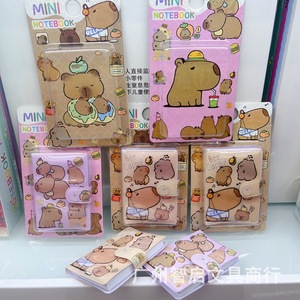Wholesale24pcs Kawaii capybara động vật xách tay túi <span class=keywords><strong>notepad</strong></span> Memo Nhật Ký kế hoạch chương trình nghị sự tổ chức sổ phác thảo quà tặng văn phòng phẩm - Product Image 2