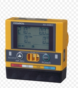 Détecteur de gaz portable NEW COSMOS New Universe pour gaz diffusés XO XC XS XOC XOS-2200 CO O2 H2S - Product Image 2
