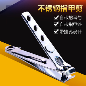 Nail Clippers Stainless Steel Round Handle Home Use Finger Nail Care Tools Random Pattern - Product Image 4