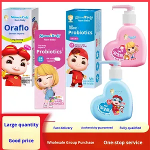 Dentifrice pour enfants Nami Baby Naimaibao Olaflu Probiotiques Xylitol Fluorure Personnage de dessin animé Saveur fruitée Anti-caries - Product Image 2