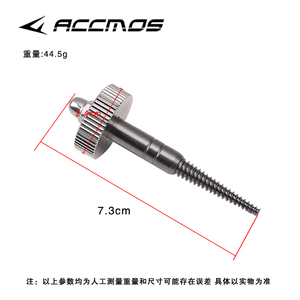 Herramienta para Extraer Nocks de Flechas de Arquería, Extractor de Colas Rotas, Limpiador de Ejes, Accesorios de Caza con Arco - Product Image 3