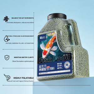 Yee nhà máy bán buôn cá cảnh Cá Koi thức ăn thức ăn cá vàng tăng cường màu sắc thức ăn cá koi giàu protein và dinh dưỡng cao - Product Image 2