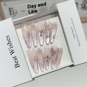 Uñas Postizas Hechas a Mano con Diseño de Almendra, Diamantes Rotos Franceses y Mariposas para Gatos y Perros, Color Rosa para Dedos - Product Image 3