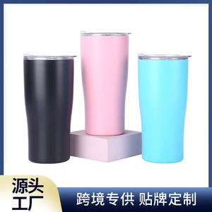 Stainless Steel Tumbler Double Wall Vacuum Insulated 12-24 Hours Travel Cup Pink Color Outdoor Use - Product Image 5