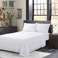 Ensemble de housse de couette en satin de coton égyptien 100% de style moderne, sur mesure en Chine, 4 pièces, taille King, pour hôtel, maison et hôpital