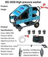 Nettoyeur haute pression électrique industriel 30 kW/500 bars, 28 L/min, 7,4 GPM, eau froide, usage intensif pour lavage de voitures, décapage de rouille/peinture