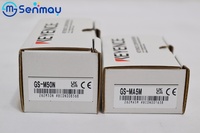 Interrupteurs de sécurité KEYENCE GS-M50N - GS-M50N Force de maintien 500N Type de connecteur M12 Type standard NPN