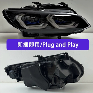 Sistemas de Iluminación Automotriz, Nuevos Faros Láser de 12V, Listos para DRL, 6000K, 36W, para Serie 3 M3 E92 E93 2007-2010 - Product Image 2